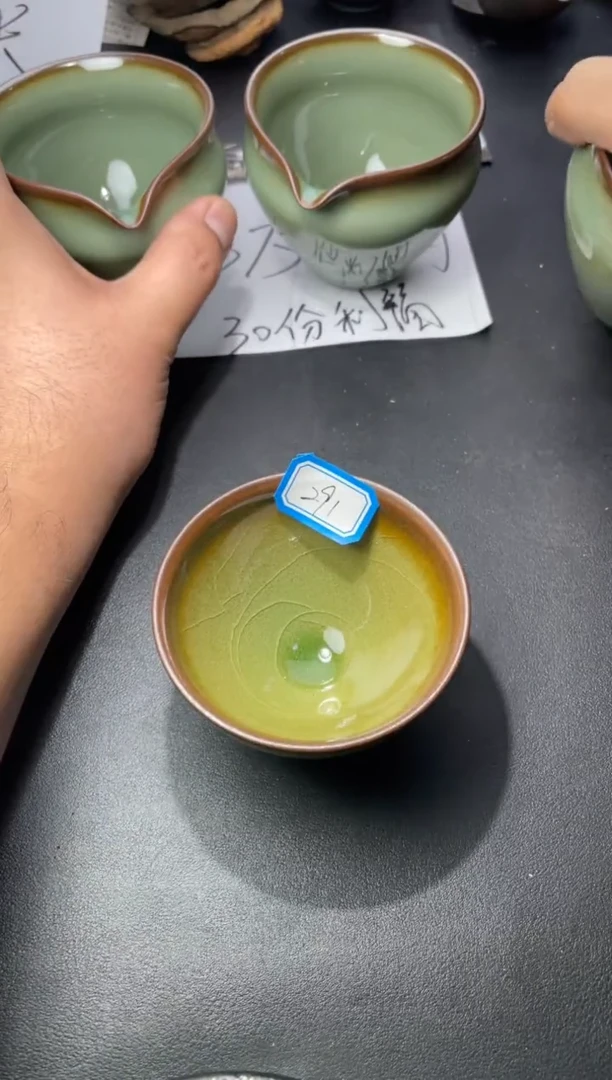 茶盏291（叶紫建盏