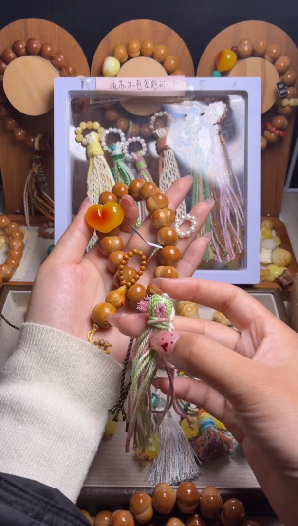 手串猴头核桃背*全品新品高桃16俏色心珠光跑环木葫芦吊坠彩粉