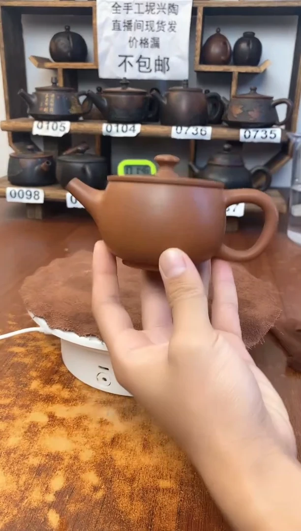 new直播间手工壶链接601