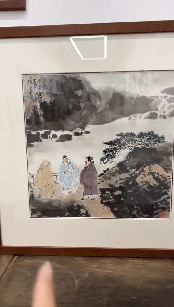 书法y徐建明1平尺山水作品  不带框