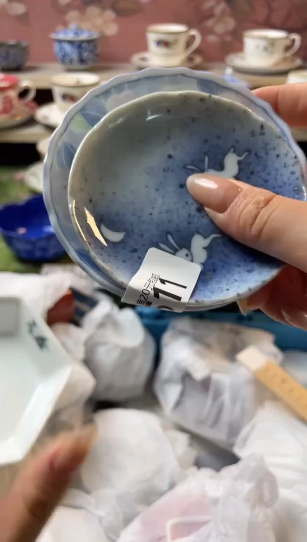 瓷片军****）瓷器瓷器C511