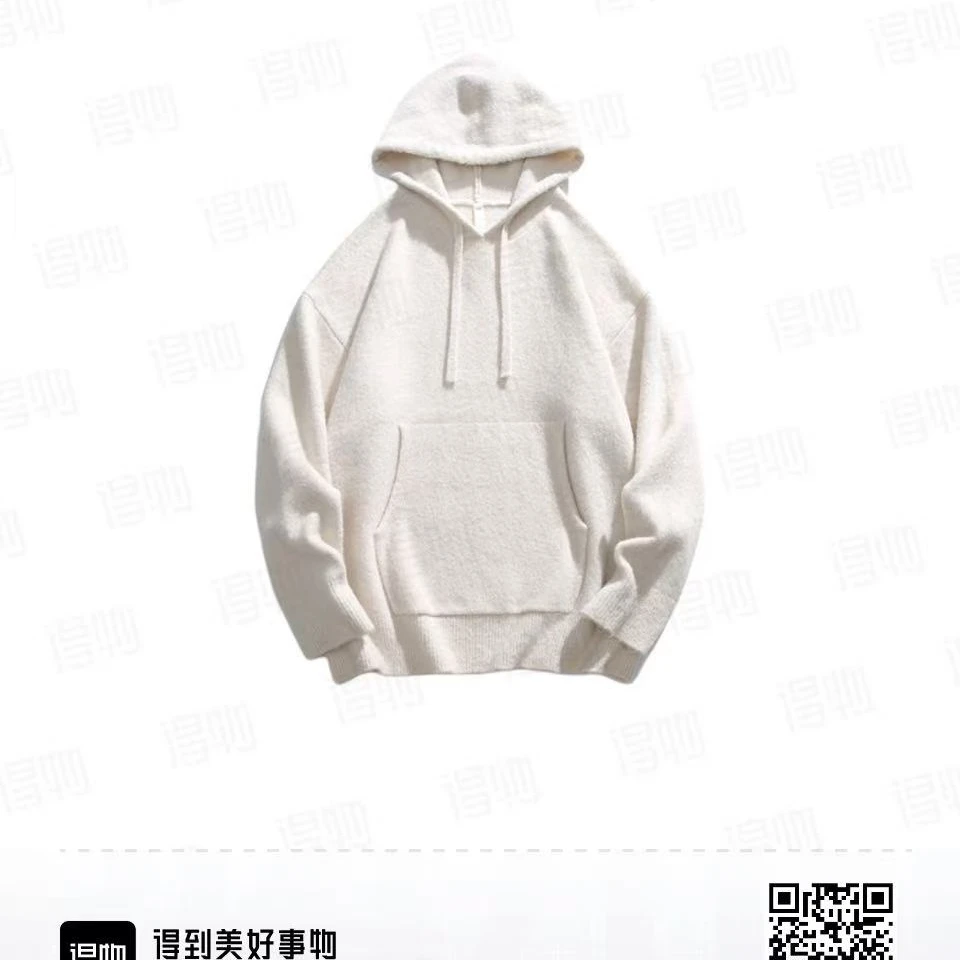 呆呆姐 老钱风纯色基础连帽宽松长袖针织毛衣卫衣！超百搭 含咩咩
