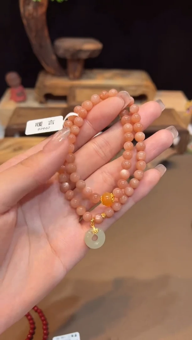 【闪购商品】长石手链未镶嵌手饰@@D2967