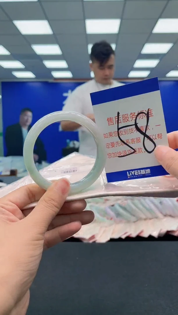 未镶嵌手镯翡翠AAAAAAAAA