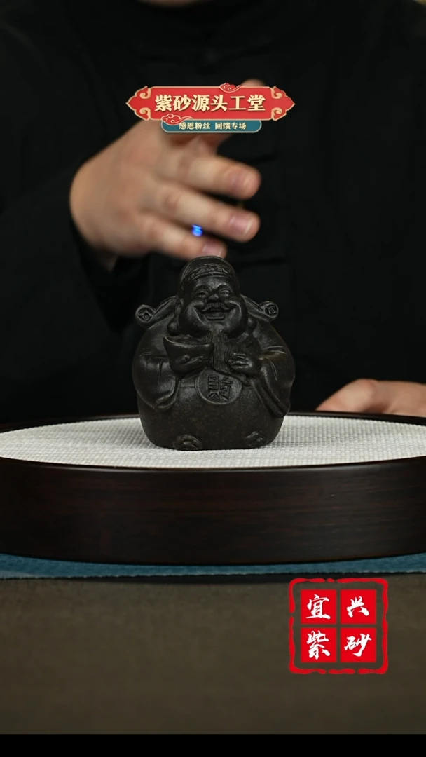【闪购商品】紫砂茶壶宜兴紫砂茶宠