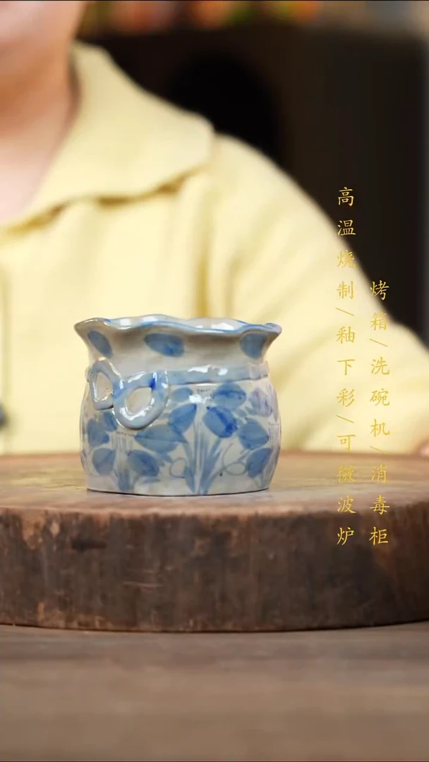 瓷片景德镇高温釉下彩（食品级）