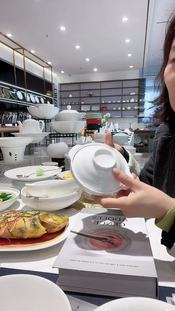 【闪购商品】陶瓷双耳炖盅亚光面