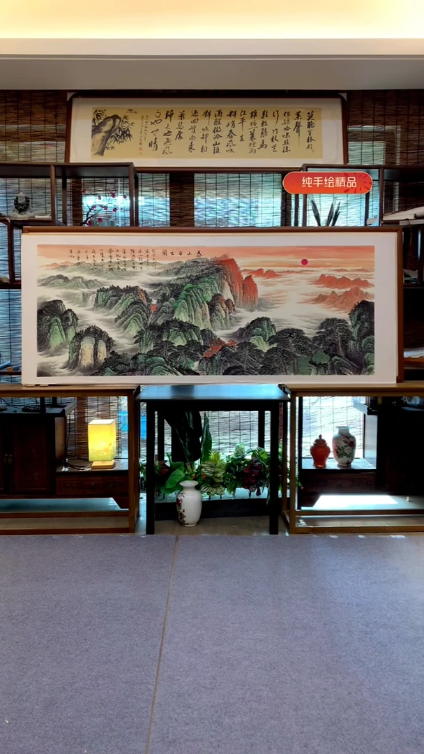 国画小六尺纯实木纯手绘带框装裱205*85cm