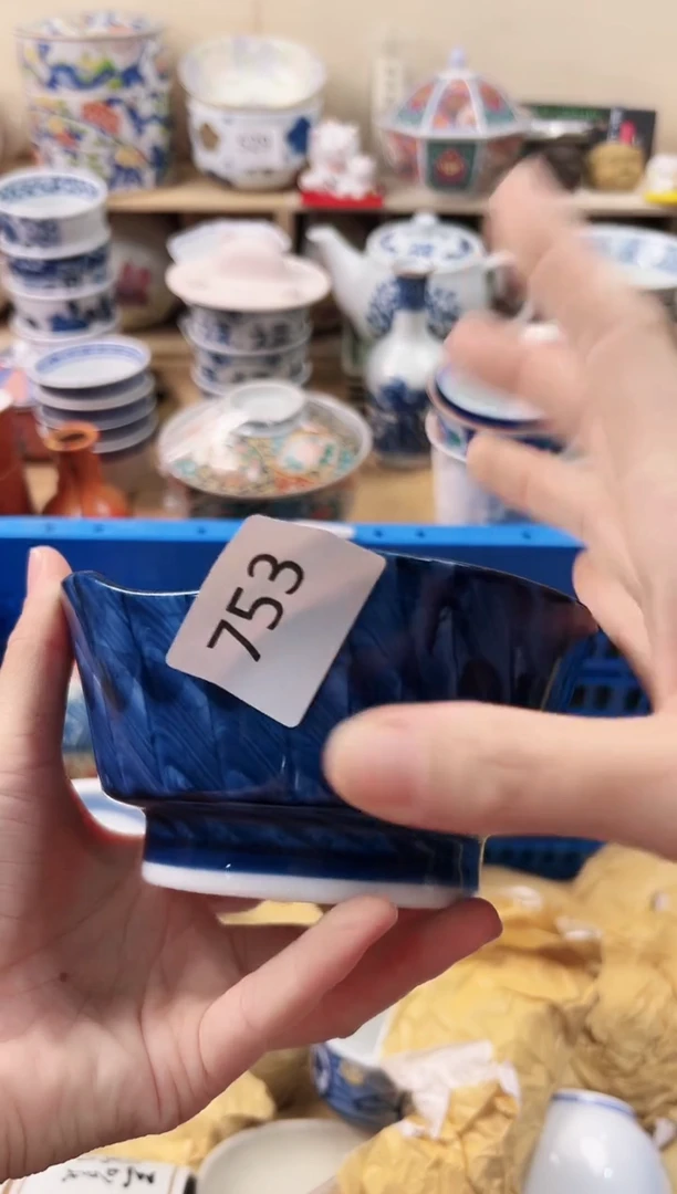 瓷片拾*?你好你好你好753