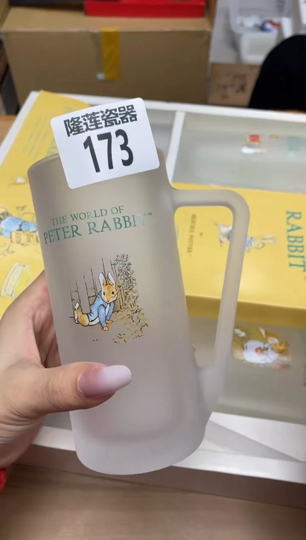 瓷片隆莲全球选好物精选