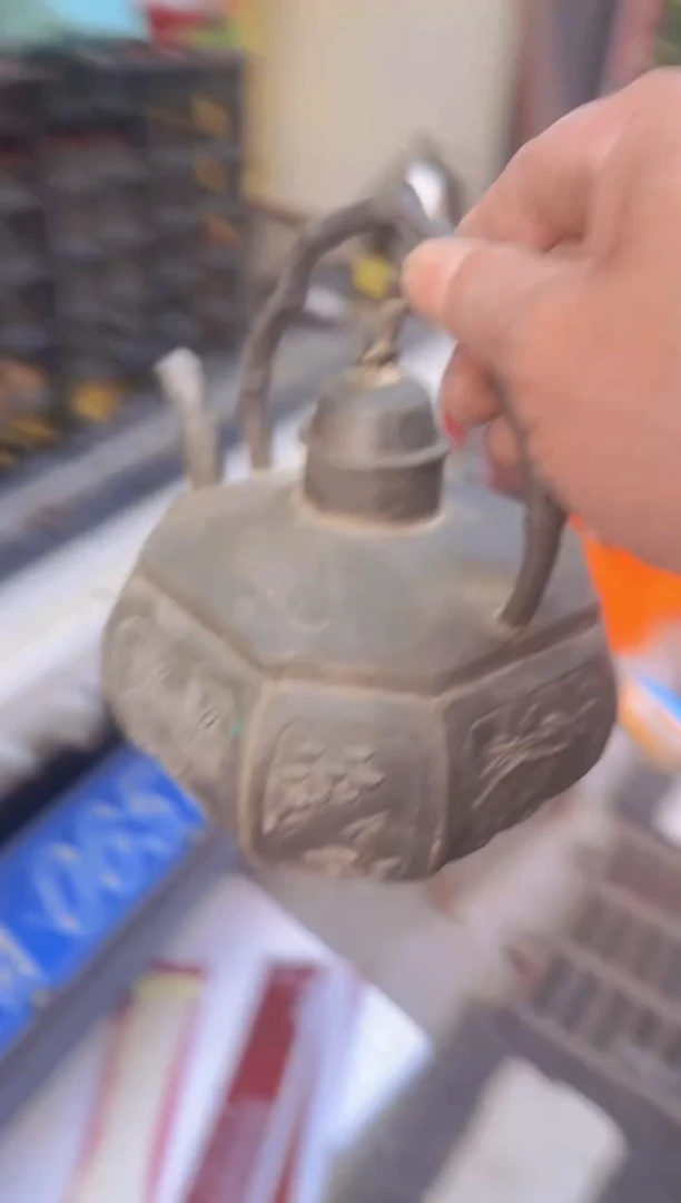 茶盏麦**星直播闪购改价链接