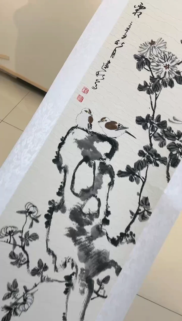 【闪购商品】国画绘画作品-4平尺