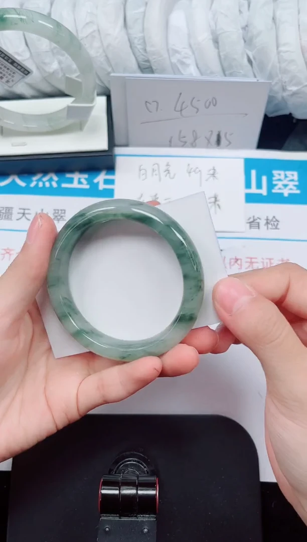 未镶嵌手镯石英质玉93-52/53