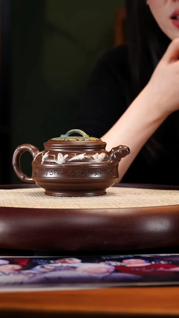 SYH70老紫泥镂空竹鼓380cc