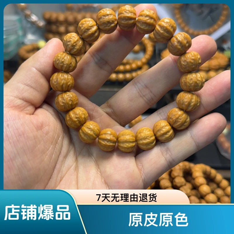 全品京八棱猴头精雕手串男女款盘玩原皮男士原色