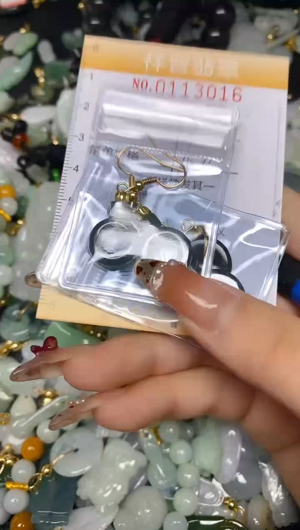 【闪购商品】翡翠颈饰未镶嵌闪购0113016多样性发其一