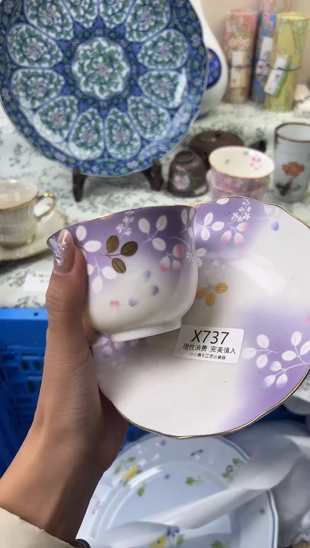 瓷霜?737XXXXXXXXXXXX