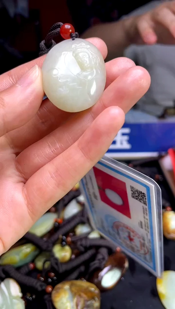 和田玉未镶嵌颈饰1