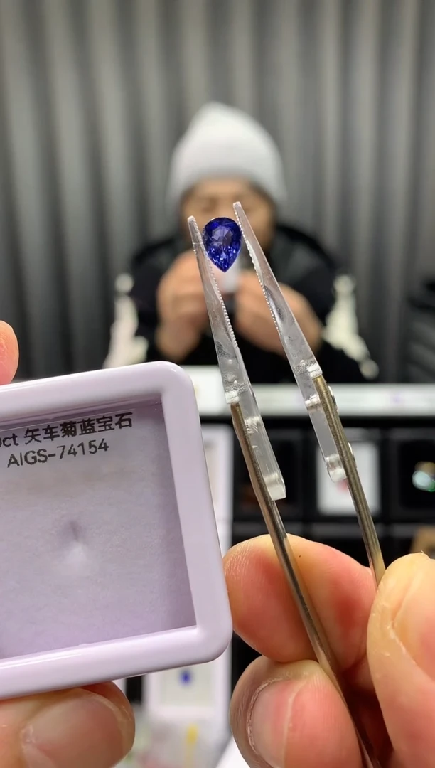 【闪购商品】蓝宝石裸石未镶嵌1.07ct AIGS74154