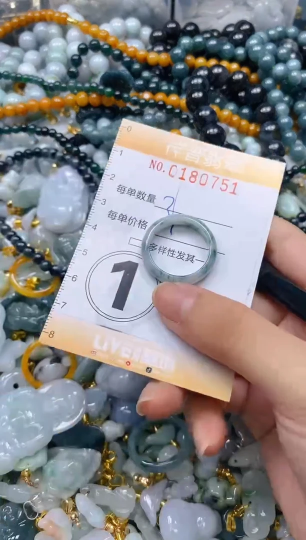 翡翠未镶嵌颈饰闪购0180751