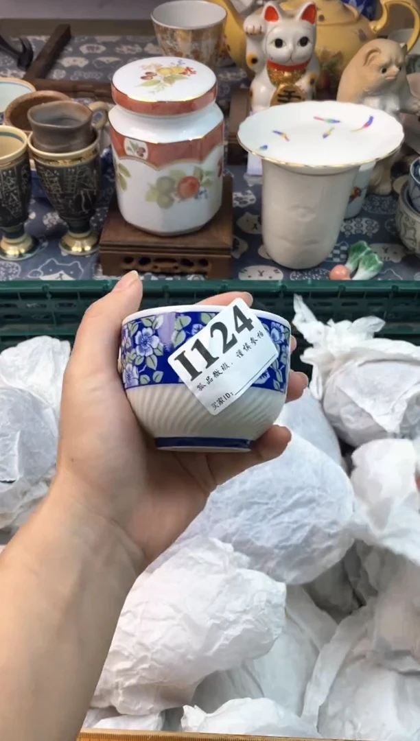 瓷片姜****。11111111111111111