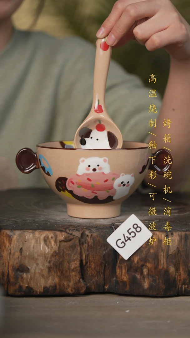 【闪购商品】瓷片景德镇高温釉下彩可微波烤箱洗碗机458