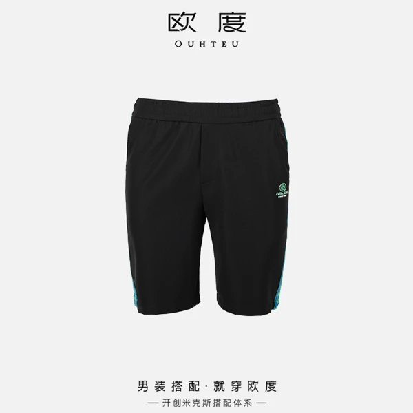 OUHTEU/欧度【运动速干】2025夏季新品运动休闲舒适抗皱短裤男7579