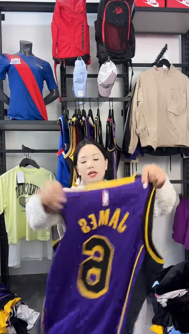 543编码 瑕疵款直播间过款为准 尺码M
