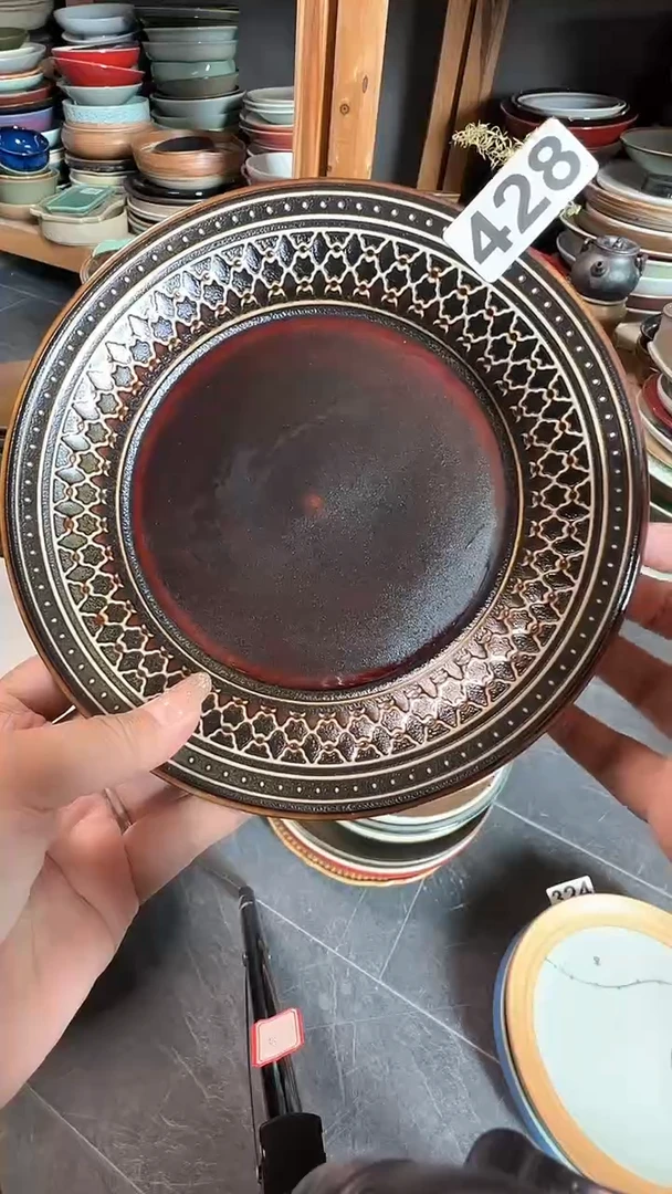 【闪购商品】碗428 黑金雕刻茶盘