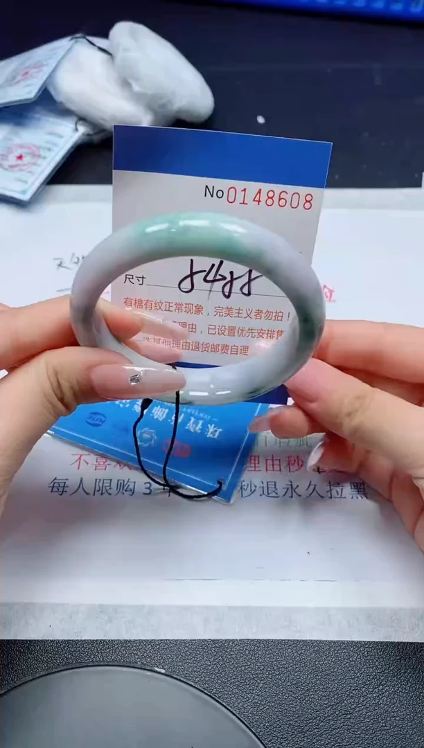 翡翠手镯未镶嵌天然缅甸A货148608