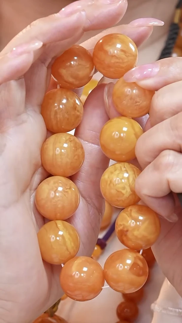 蜜蜡颈饰未镶嵌8697天然蜜蜡珠宝奇石云端妖孽全部保真