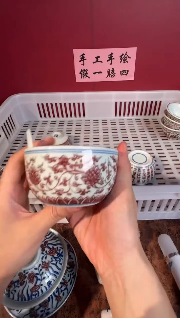 瓷片景德镇手工手绘微瑕F238