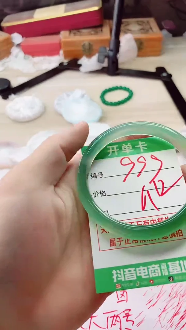 手镯玛瑙/玉髓未镶嵌999