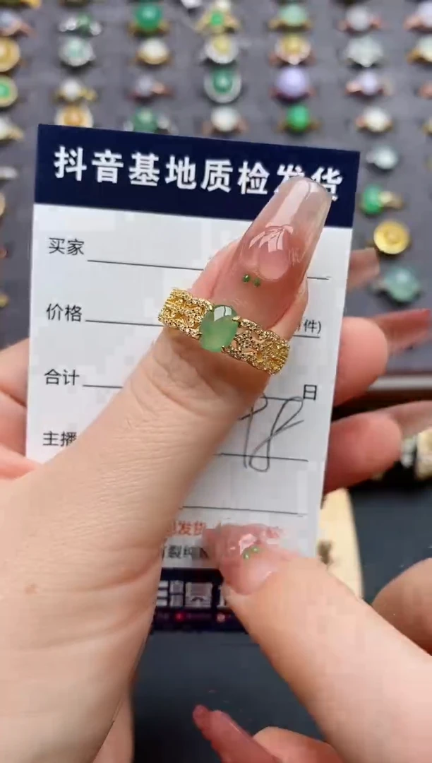银S925镶嵌戒指翡翠......