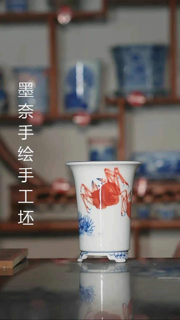 瓶墨奈手绘内口5.7高9.3深左右