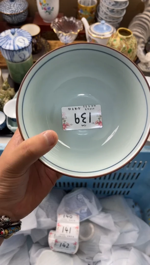 安***z店铺名称 轩轩瓷器 闪购类型 定向 安怡Ssz