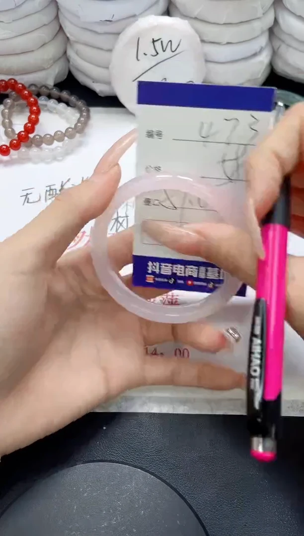 未镶嵌手镯玛瑙/玉髓473