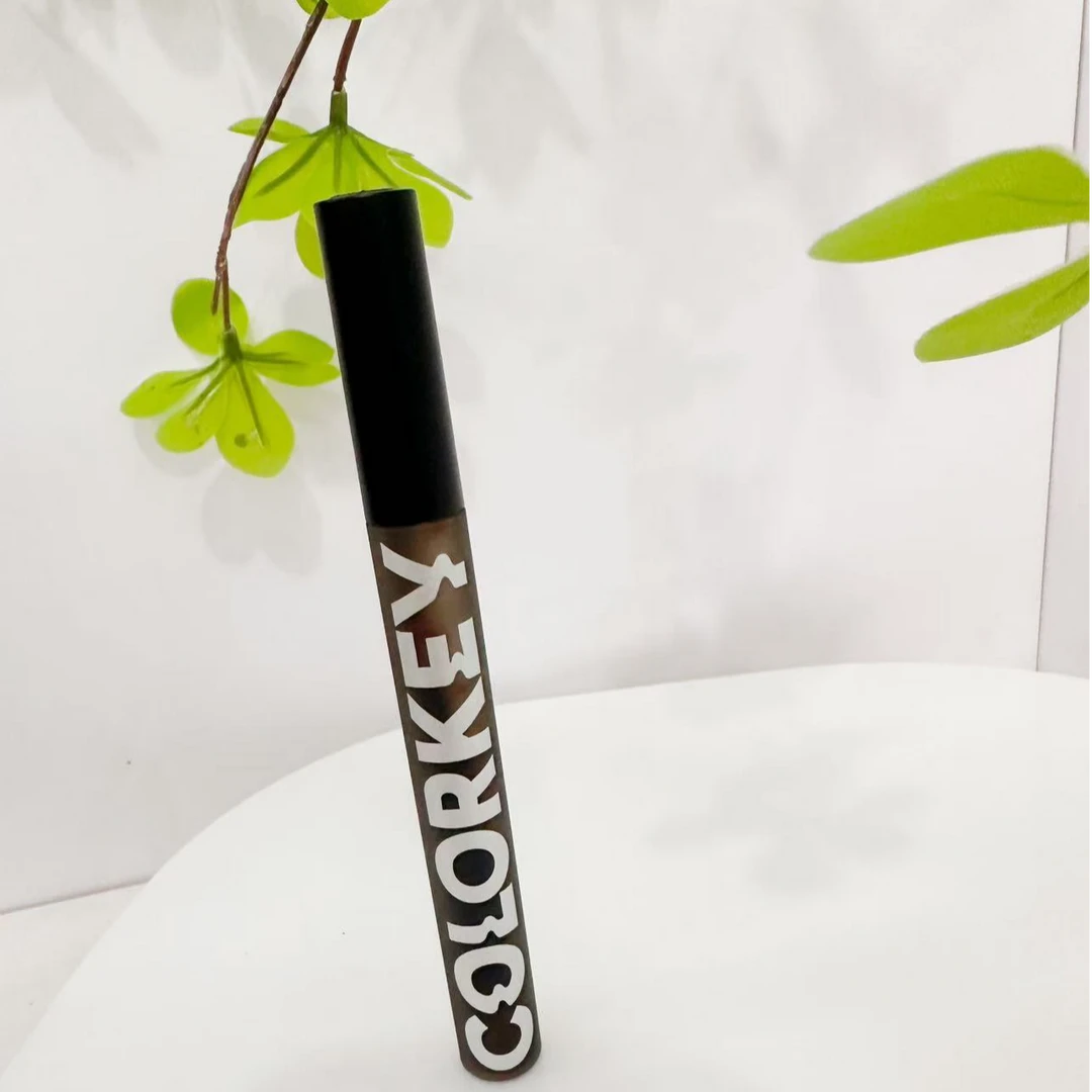 B709唇釉栗子糖棕唇釉