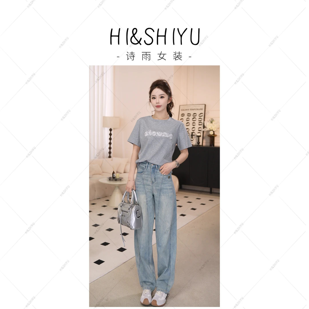 HISHIYU弯刀设计感牛仔裤女2025春季新款宽松显瘦高腰百搭阔腿裤