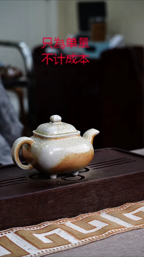 茶壶紫砂茶壶紫砂宜興紫砂柴燒