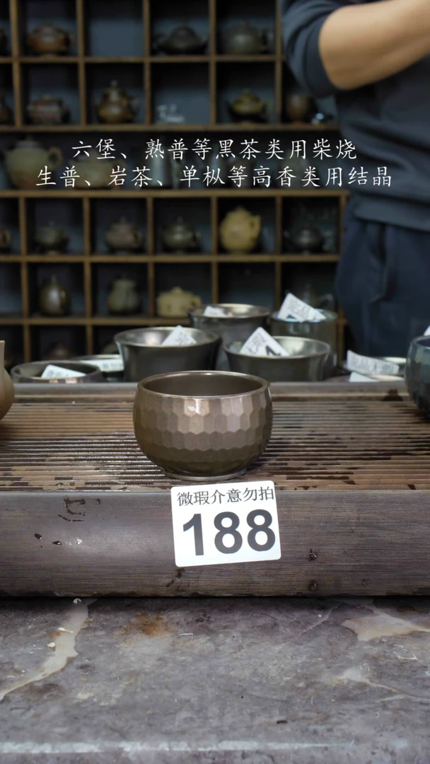 【闪购商品】壶188四大名陶钦州坭兴陶
