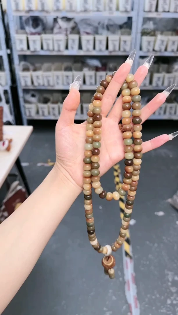 菩提根/象牙果吊坠X-D311170