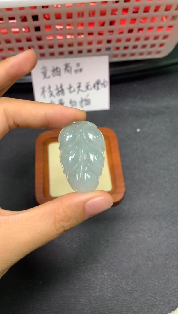 颈饰未镶嵌翡翠/潘12/27--竞拍5