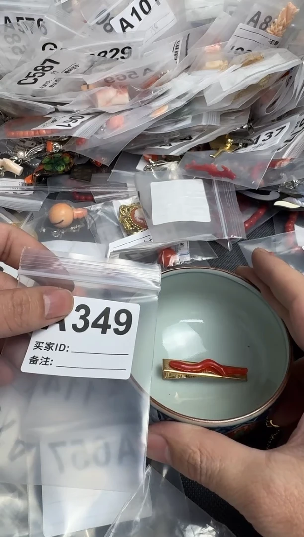 【闪购商品】茶盏默认微瑕，看好出手