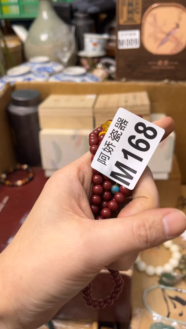 【闪购商品】瓷片168 香悦有约 香悦有约