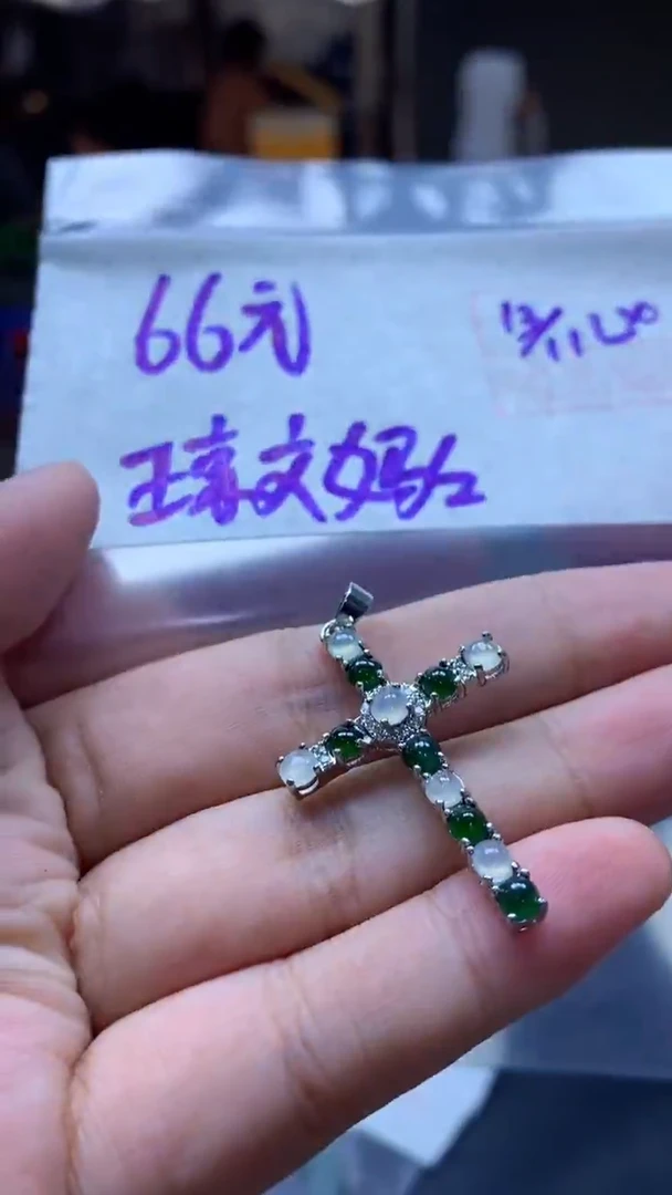 未镶嵌定制翡翠琼**妈吊坠#66元毛货需抛光