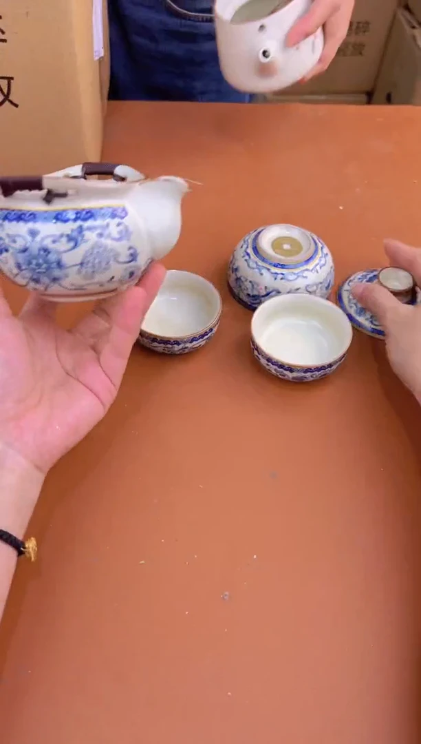 启明茶具商品链接@@ZH2705