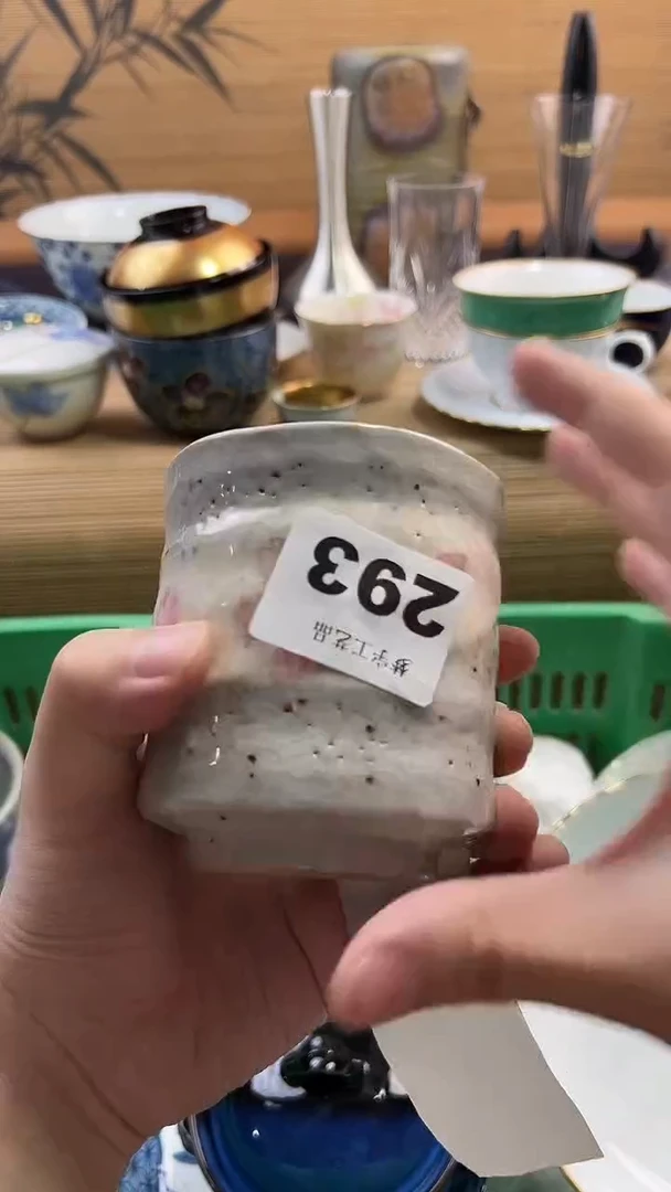 瓷片A****nA瓷片      293