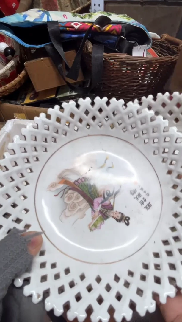 手工艺品琉璃田****）摆件