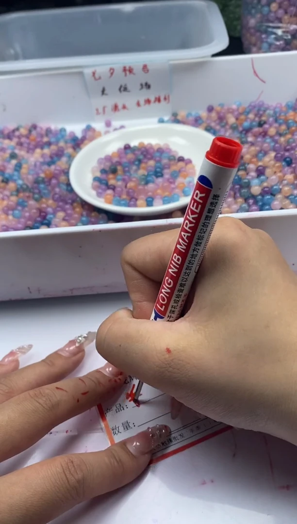 未镶嵌颈饰碧玺W1873彩虹色碧玺6MM*50颗